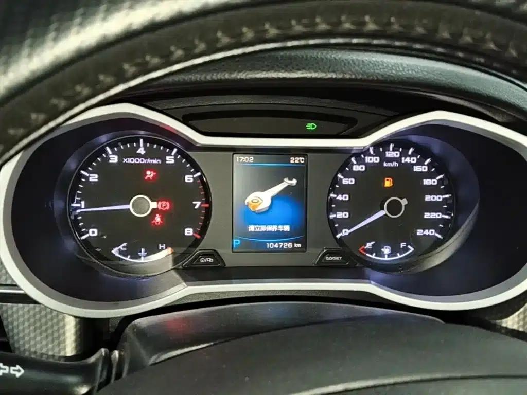 Geely GS 2016 Sport Edition 1.3T Automatic Leading Model — миниатюра 12