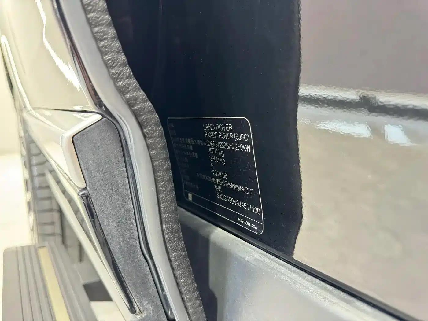 Range Rover 2018 3.0 SC V6 Grand Edition — миниатюра 16