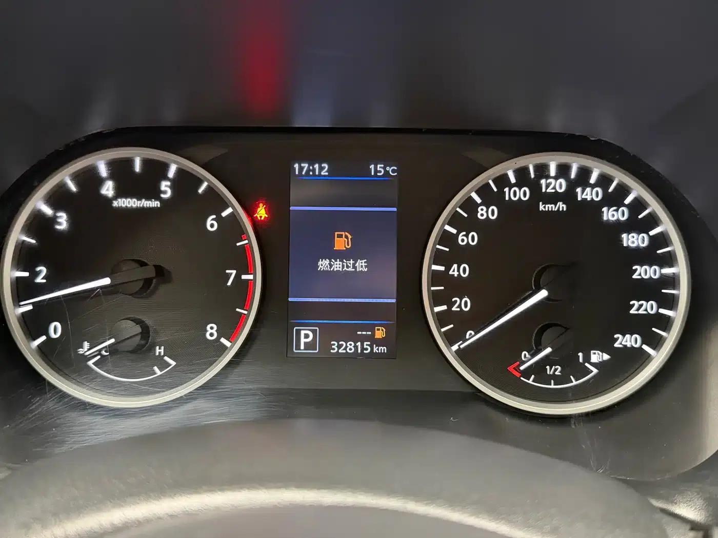 Nissan Sylphy 2022 1.6L XL CVT Enjoy Edition — миниатюра 17