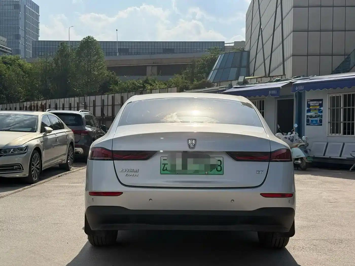Roewe D7 2025 DMH 125km World Champion Edition — миниатюра 3