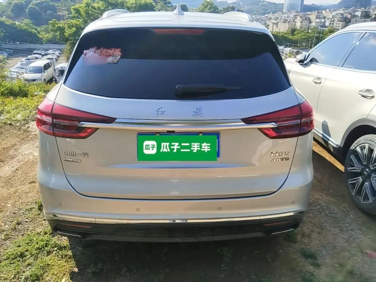Hongqi HS5 2022 Facelifted Version 2.0T Smart Connect Flagship All-Wheel-Drive Edition — миниатюра 5