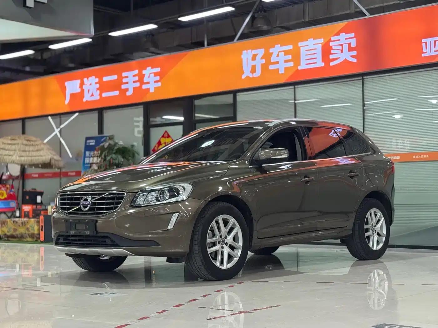 2017 Volvo XC60 T5 AWD Smart Edition — миниатюра 1
