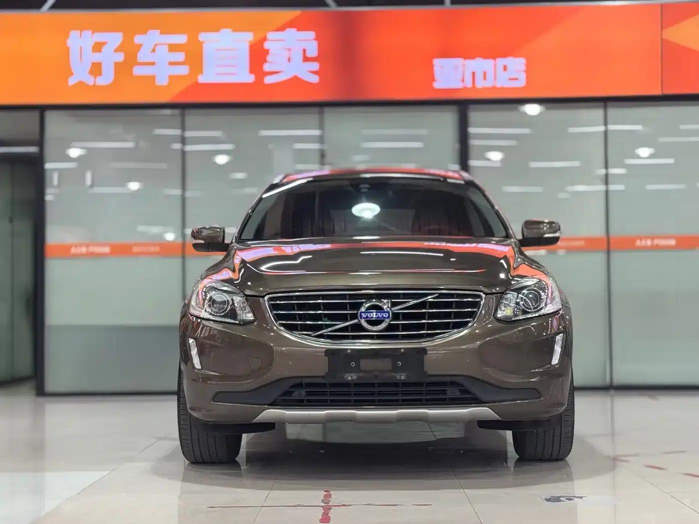 2017 Volvo XC60 T5 AWD Smart Edition — миниатюра 2