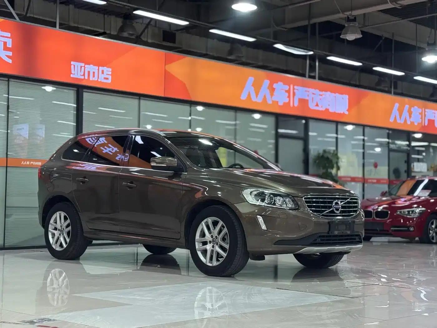 2017 Volvo XC60 T5 AWD Smart Edition — миниатюра 3