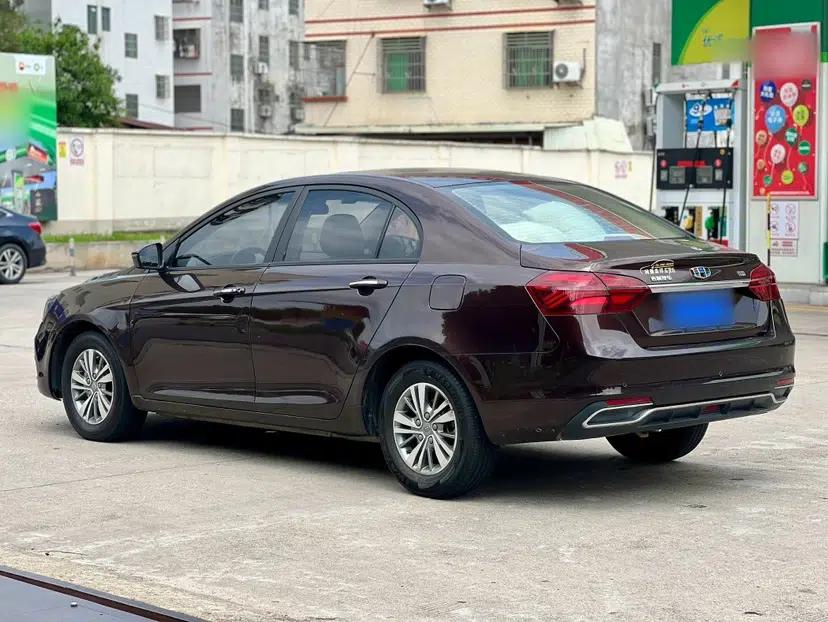Geely Auto Emgrand 2018 1.5L CVT Luxury Model — миниатюра 3