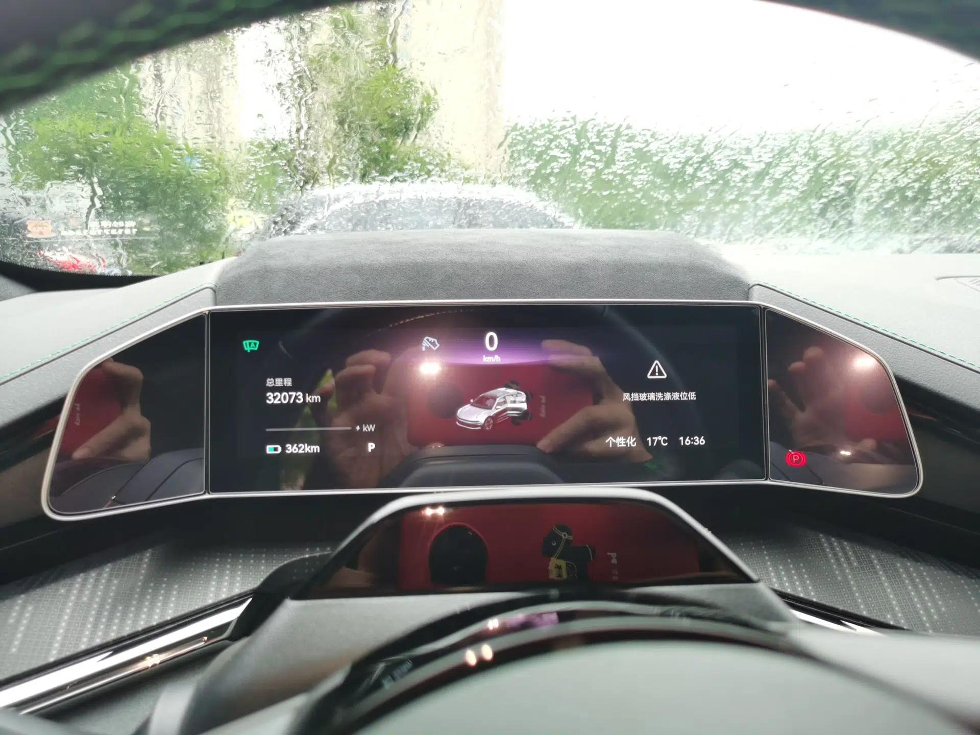 Zeekr 001 2023 WE Edition 100 kWh — миниатюра 12
