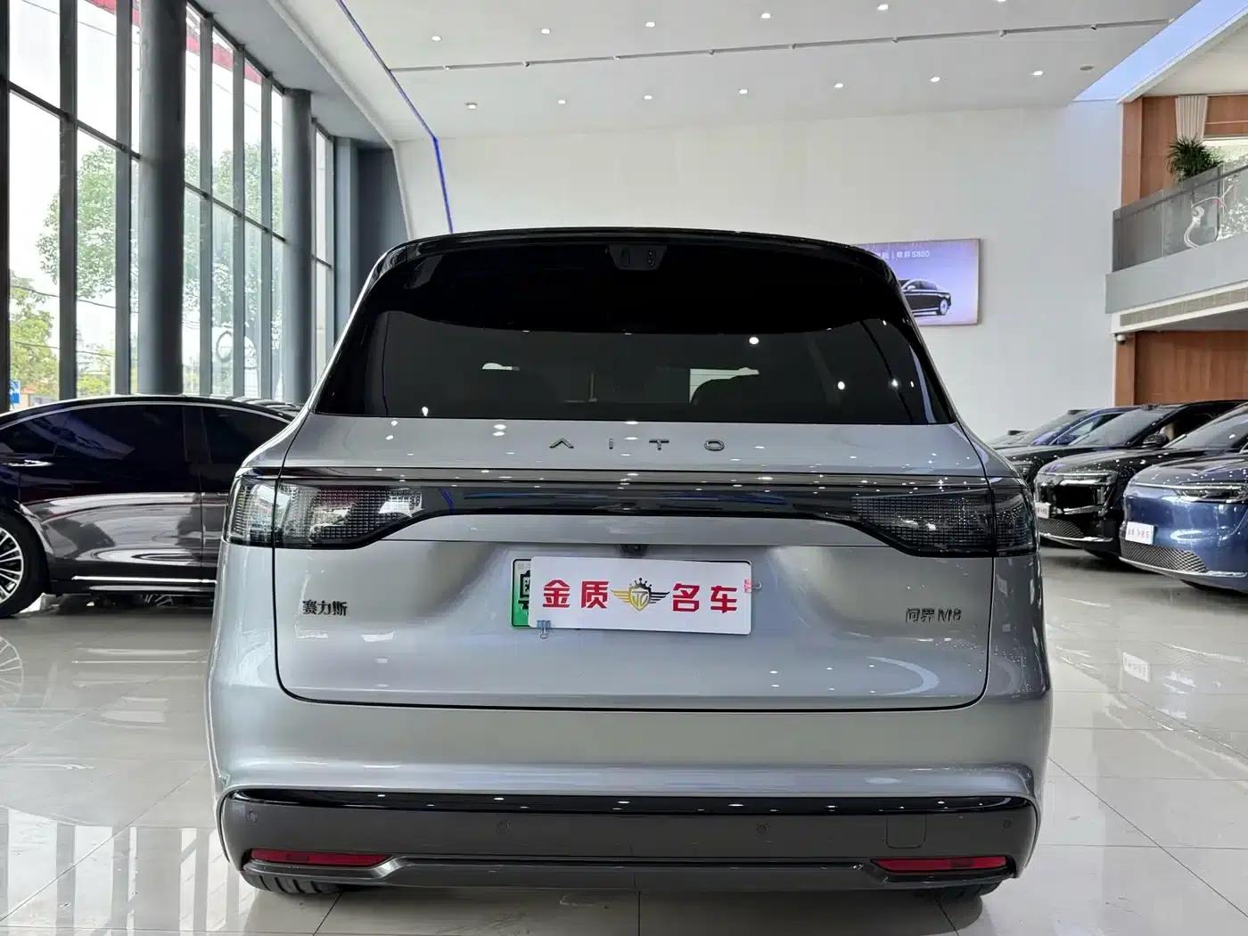 Wenjie M8 2025 Extended Range Ultra Edition 53.4kWh 5-Seat Version (192-line LiDAR) — миниатюра 20