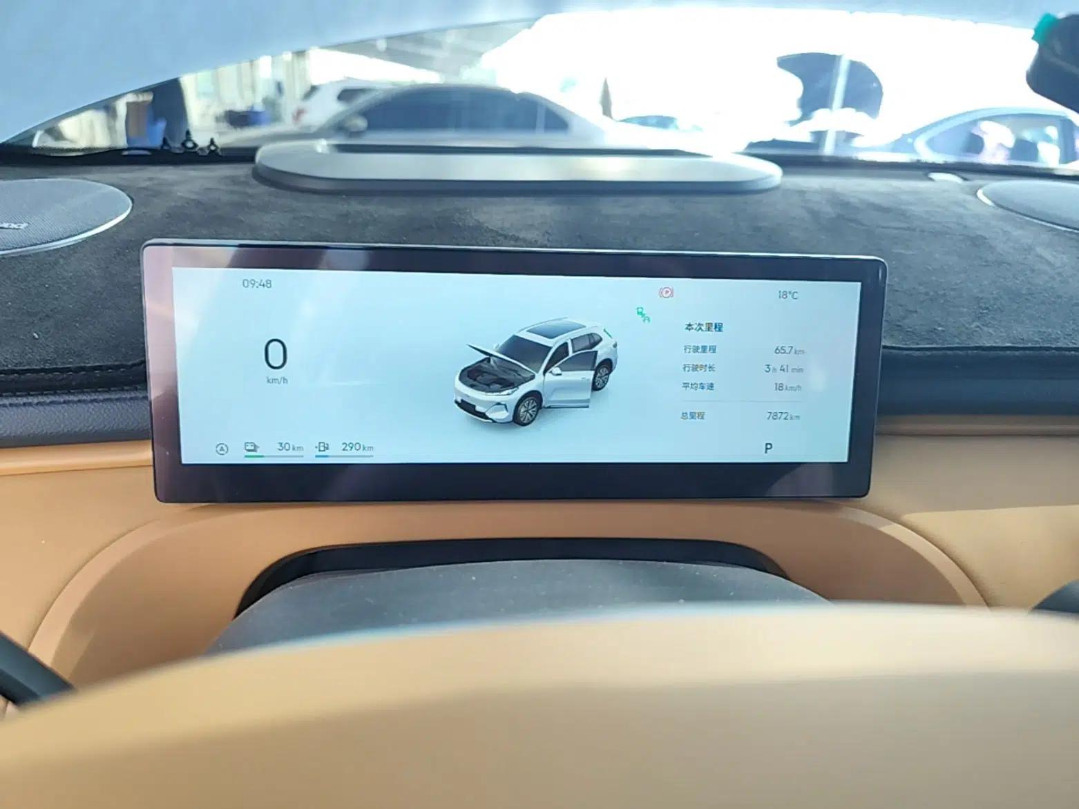 Geely Galaxy Xingjian 7 EM-i 2025 120km Flagship Edition — миниатюра 14