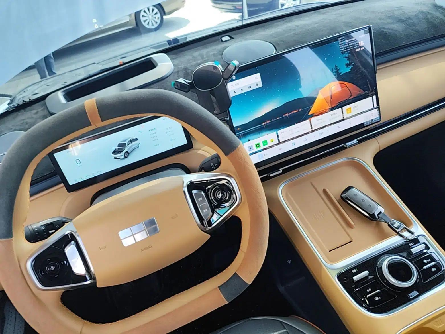Geely Galaxy Xingjian 7 EM-i 2025 120km Flagship Edition — миниатюра 16