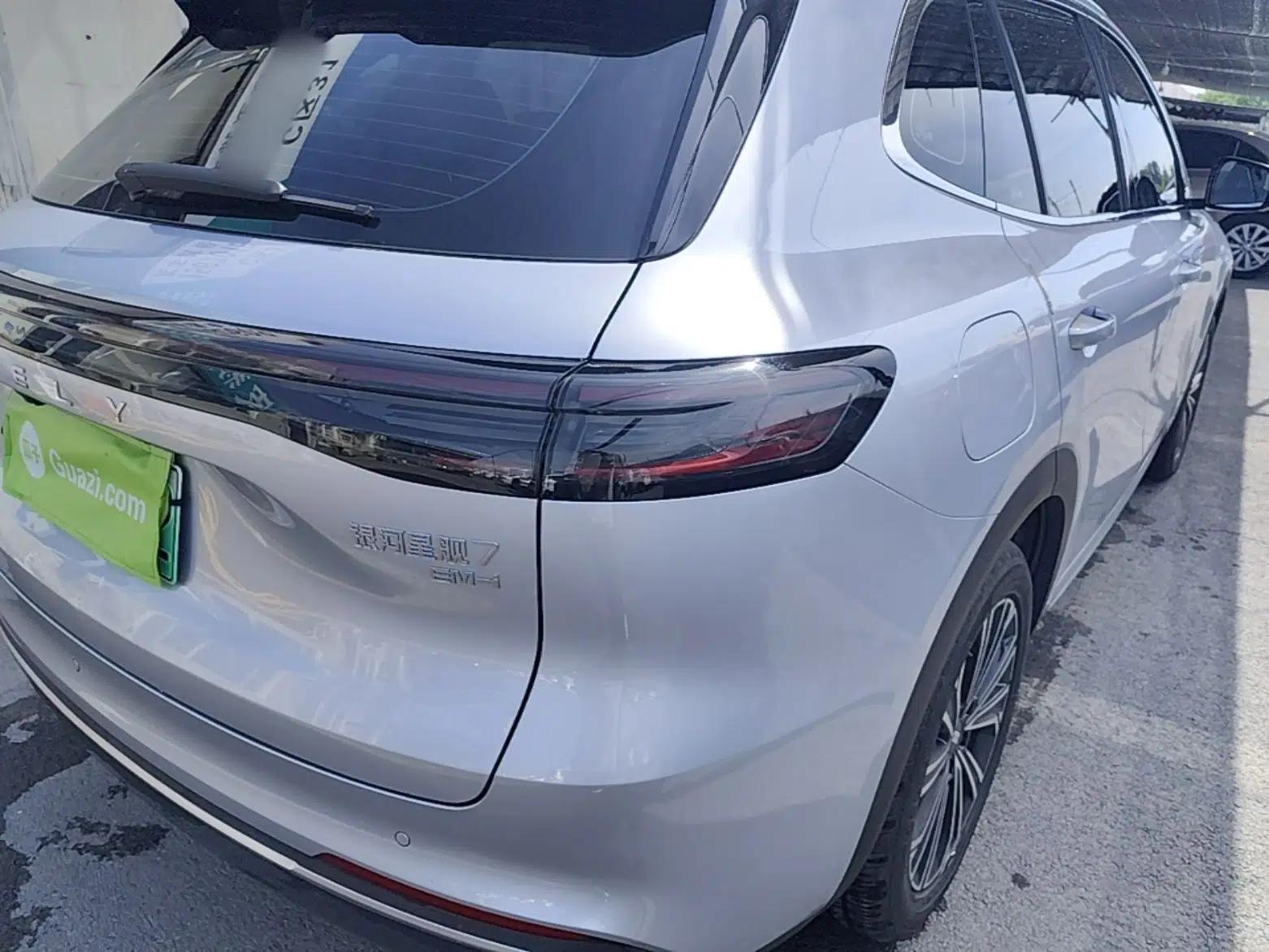 Geely Galaxy Xingjian 7 EM-i 2025 120km Flagship Edition — миниатюра 8
