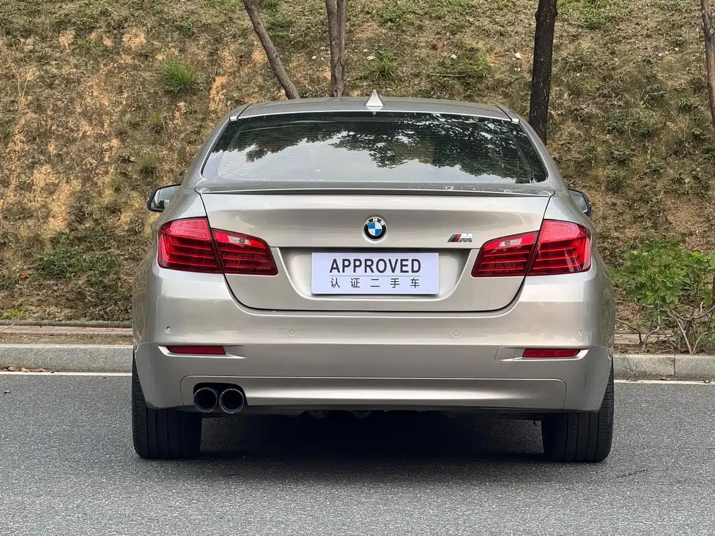 2014 BMW 5 Series 525Li Leading Edition — миниатюра 7