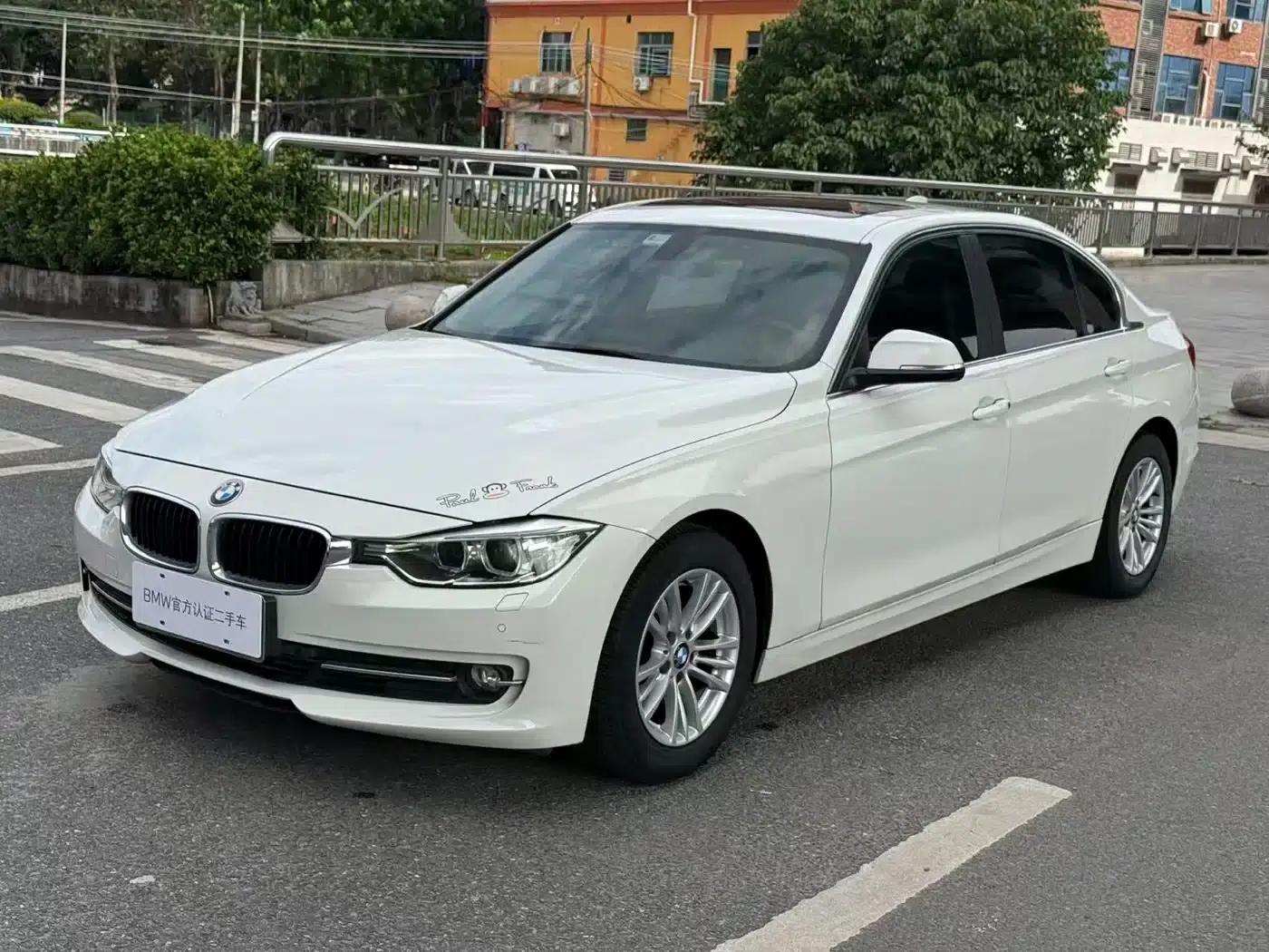 BMW 3 Series 2015 320Li Super Enjoyment Edition Fashion Model — миниатюра 1