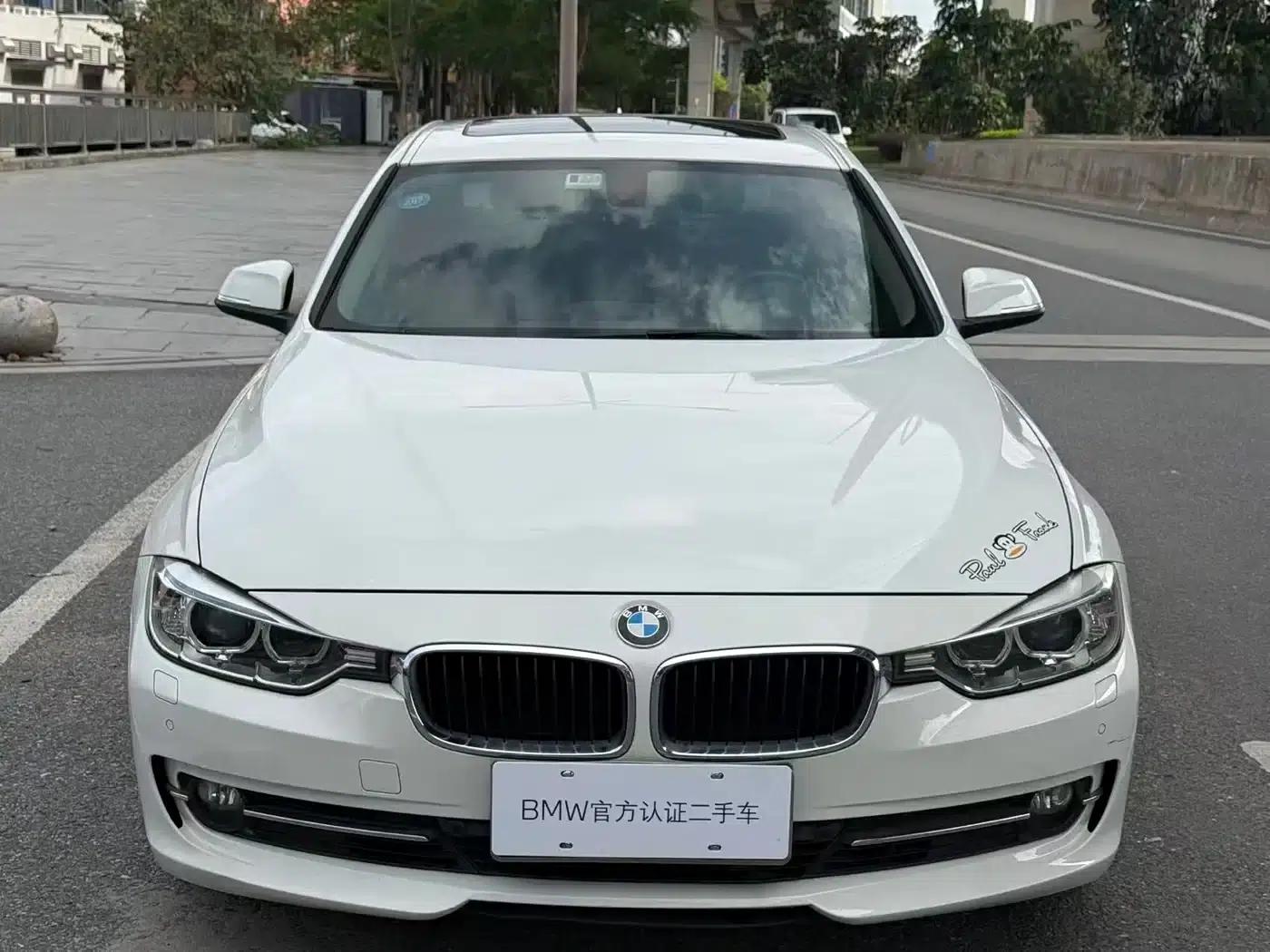 BMW 3 Series 2015 320Li Super Enjoyment Edition Fashion Model — миниатюра 11