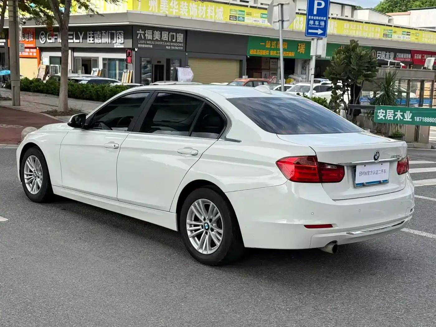 BMW 3 Series 2015 320Li Super Enjoyment Edition Fashion Model — миниатюра 5