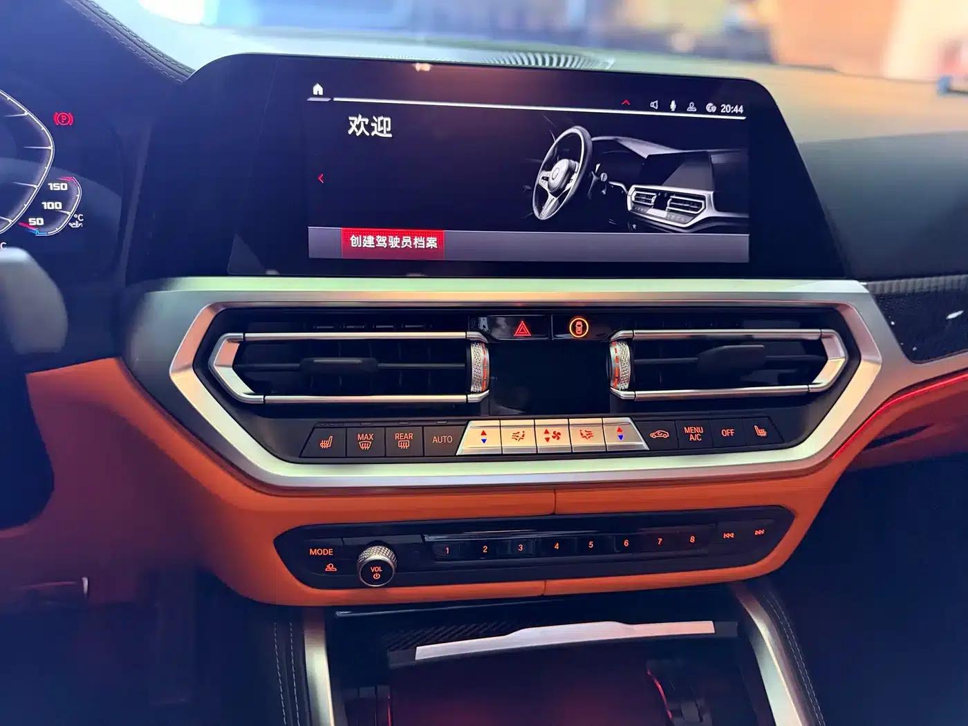 2021 BMW M3 Competition Sedan — миниатюра 8