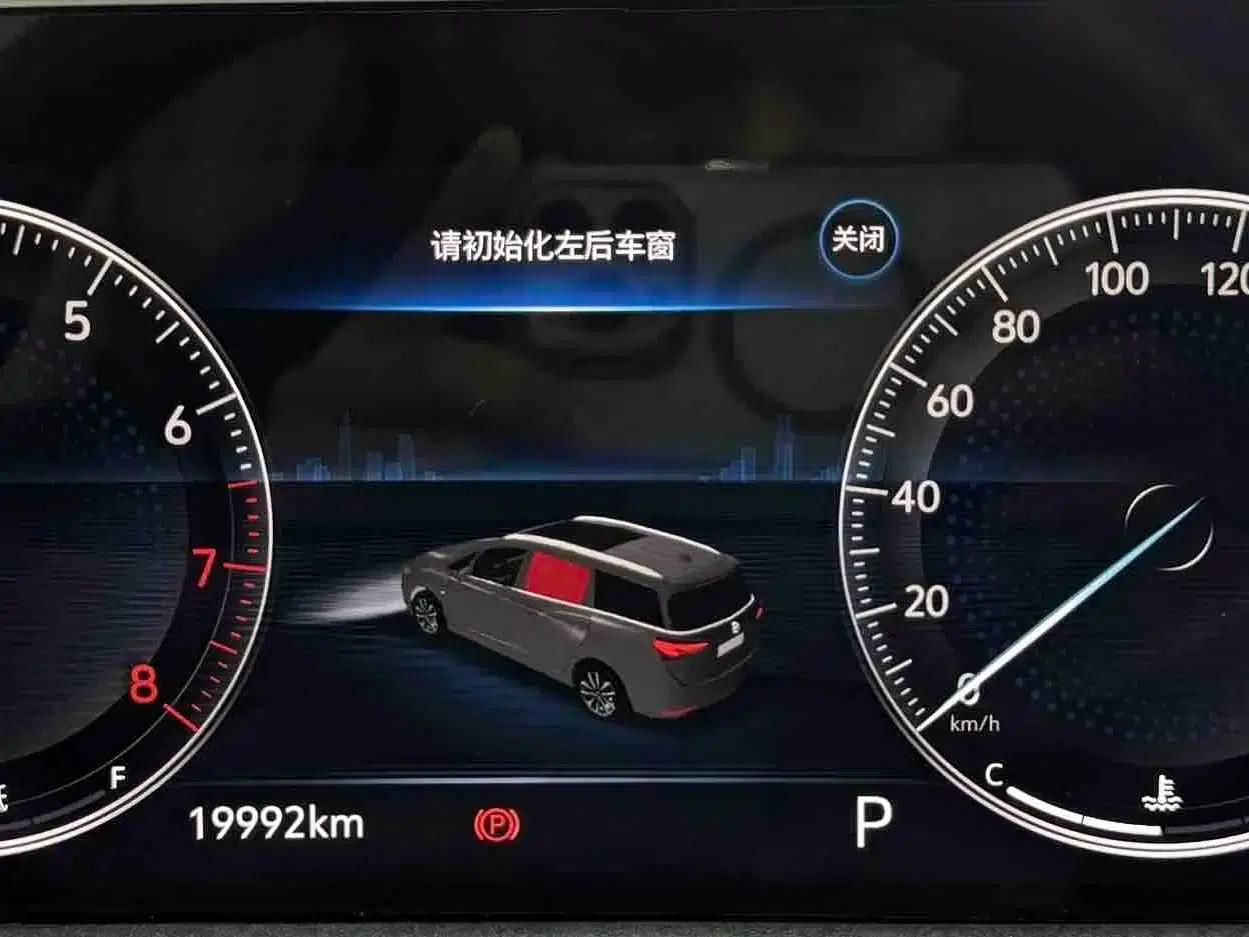 Buick GL6 2021 323T Mild Hybrid Connected Luxury Edition — миниатюра 21