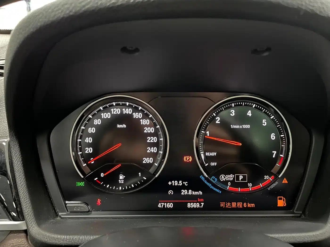 BMW X1 2022 sDrive20Li Premium — миниатюра 11