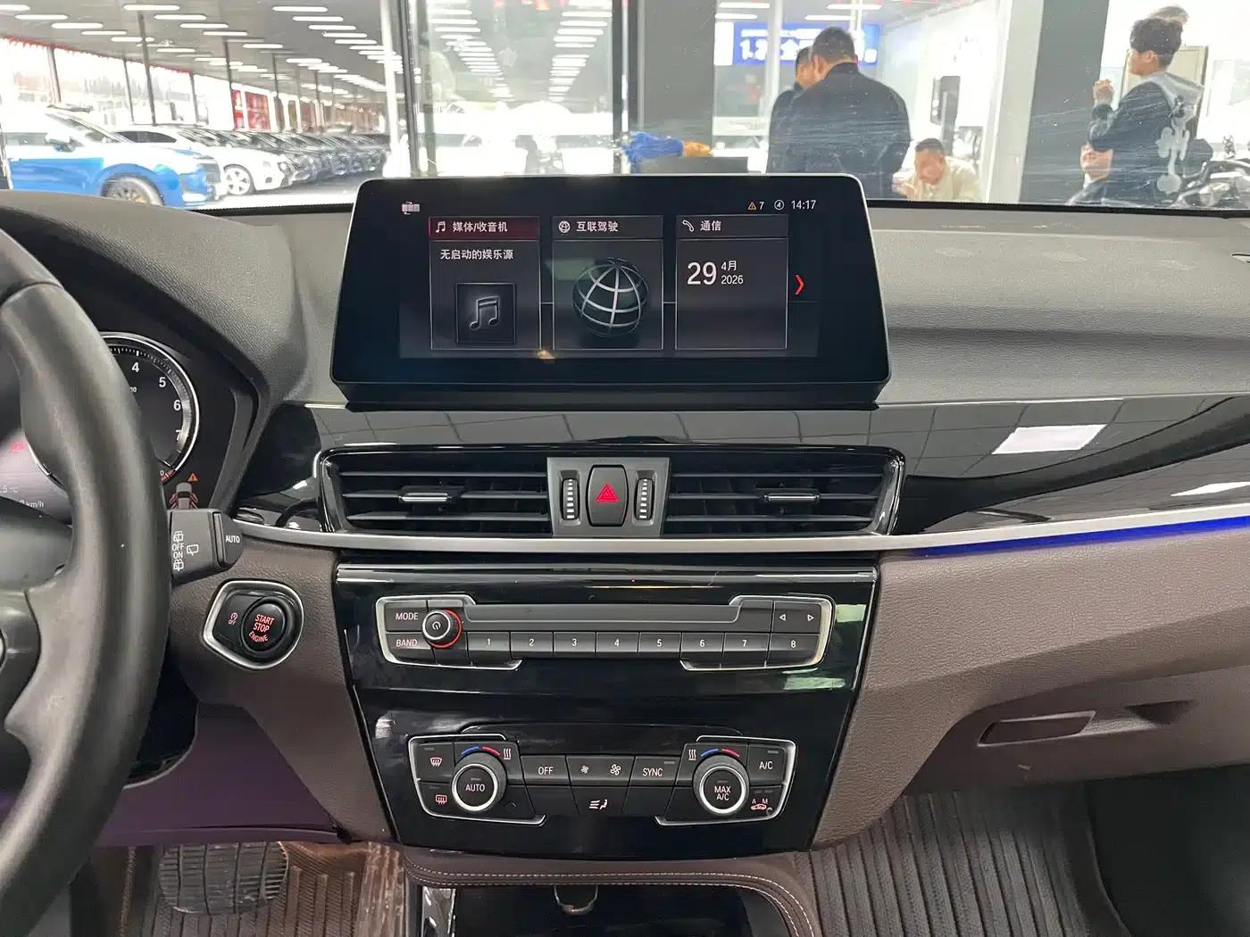BMW X1 2022 sDrive20Li Premium — миниатюра 9