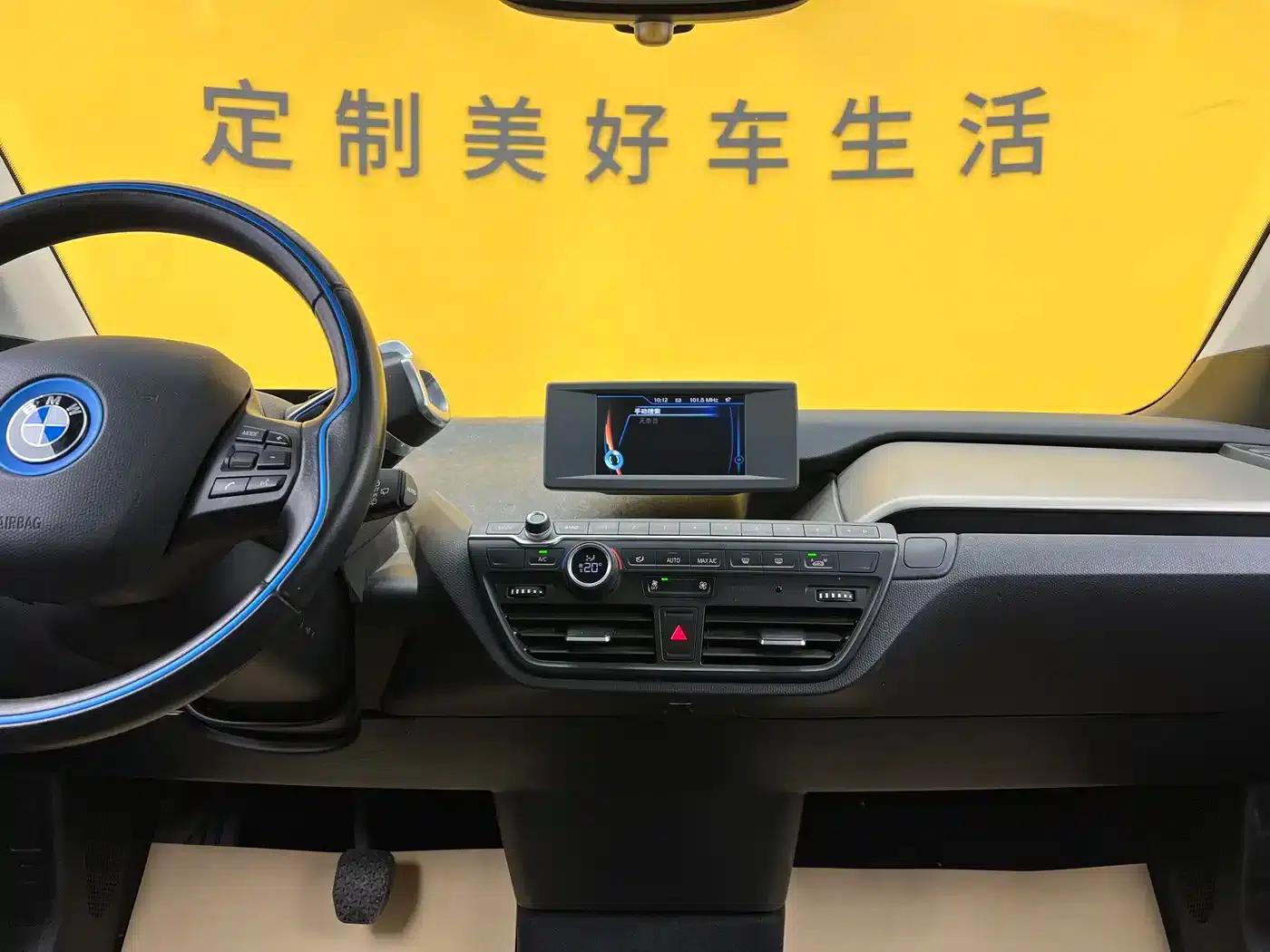 2016 BMW i3 Imported Model - Upgraded Fashion Edition — миниатюра 9