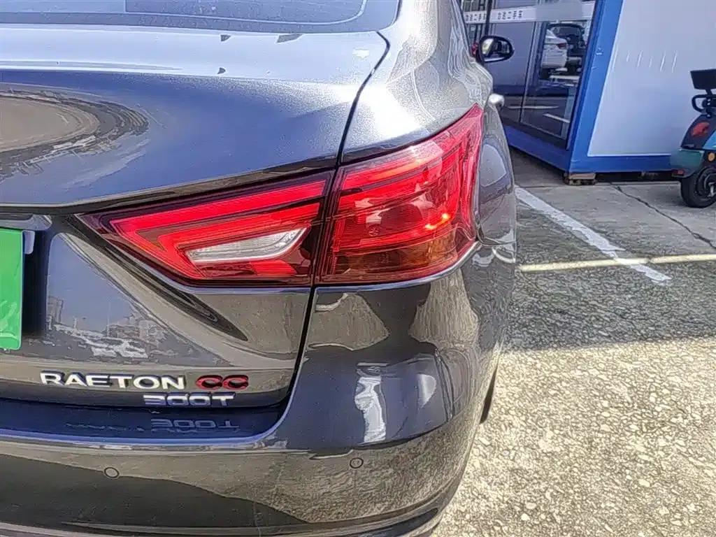 Ruicheng CC 2021 Blue Whale Edition 1.5T DCT Premium — миниатюра 8