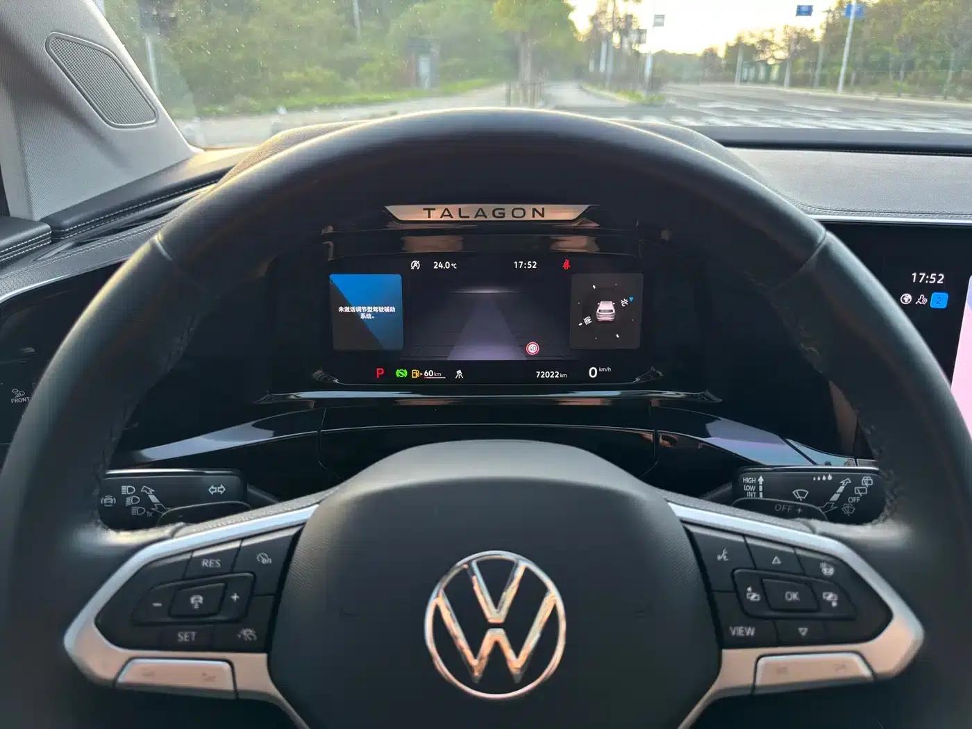 2023 Range Rover 380TSI AWD Luxury Pro — миниатюра 4