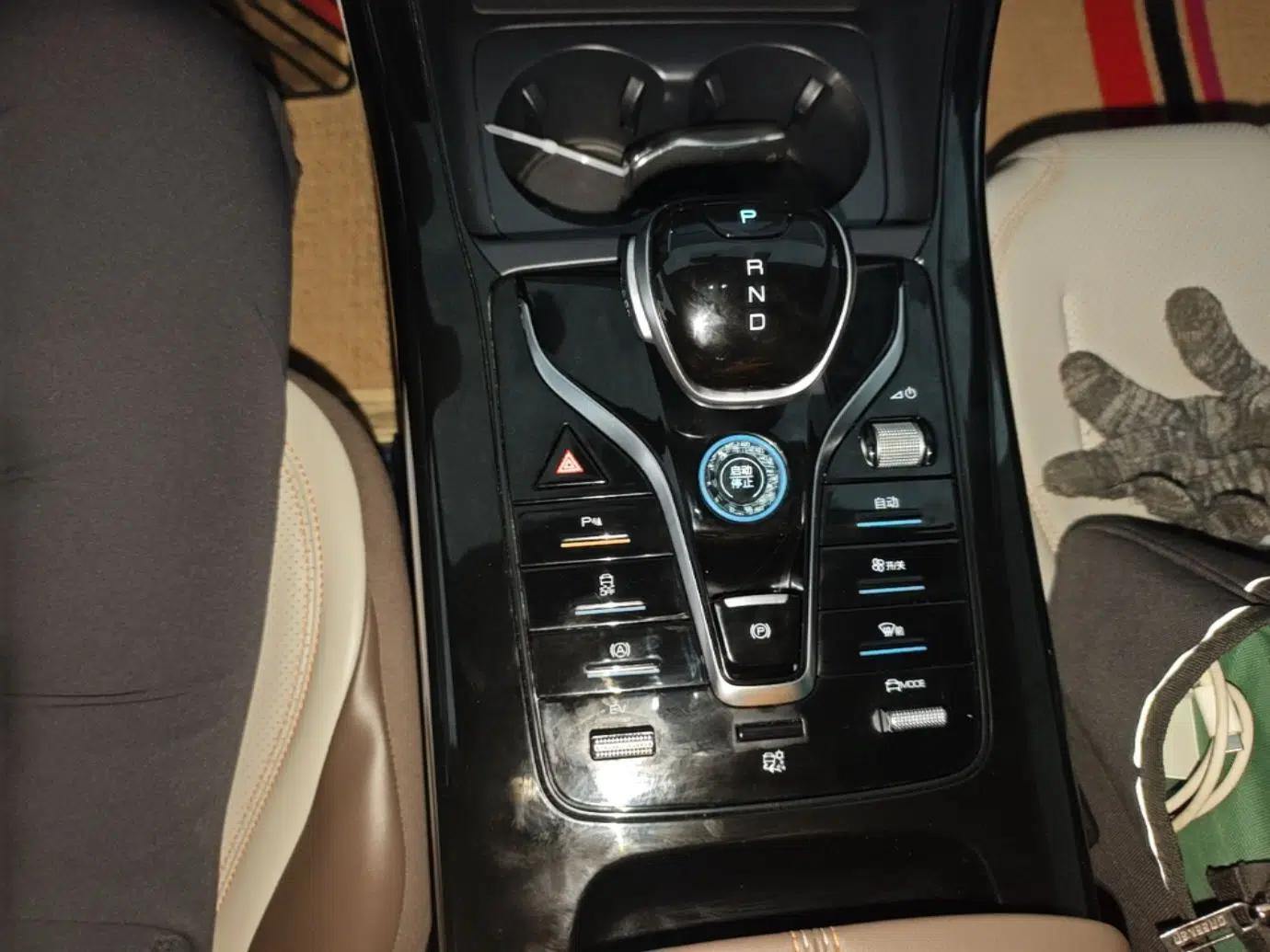 BYD Qin PLUS 2024 HONOR Edition DM-i 55KM Leading Model — миниатюра 17