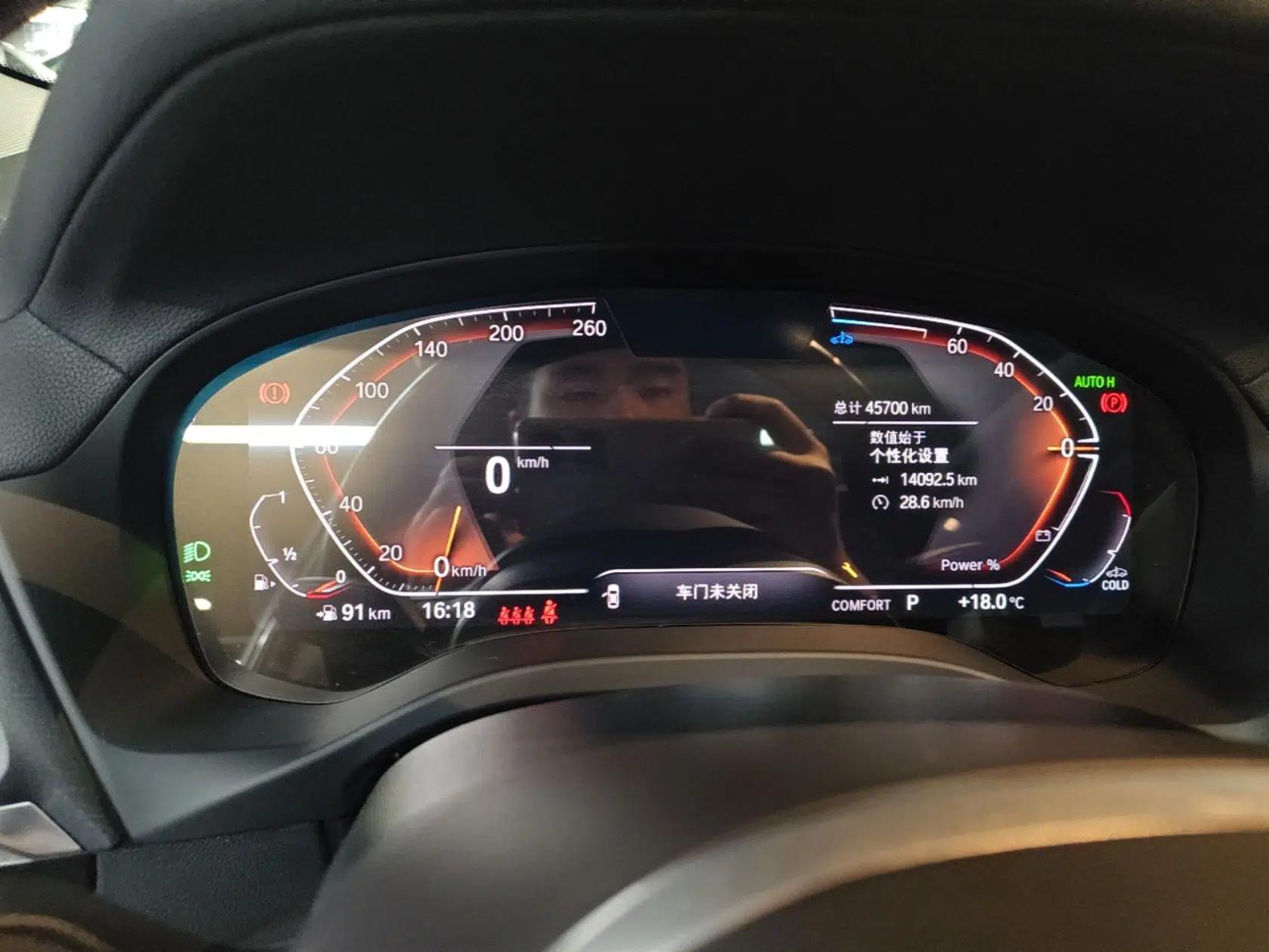 BMW X3 2022 Restyled xDrive25i M Sport Package — миниатюра 15