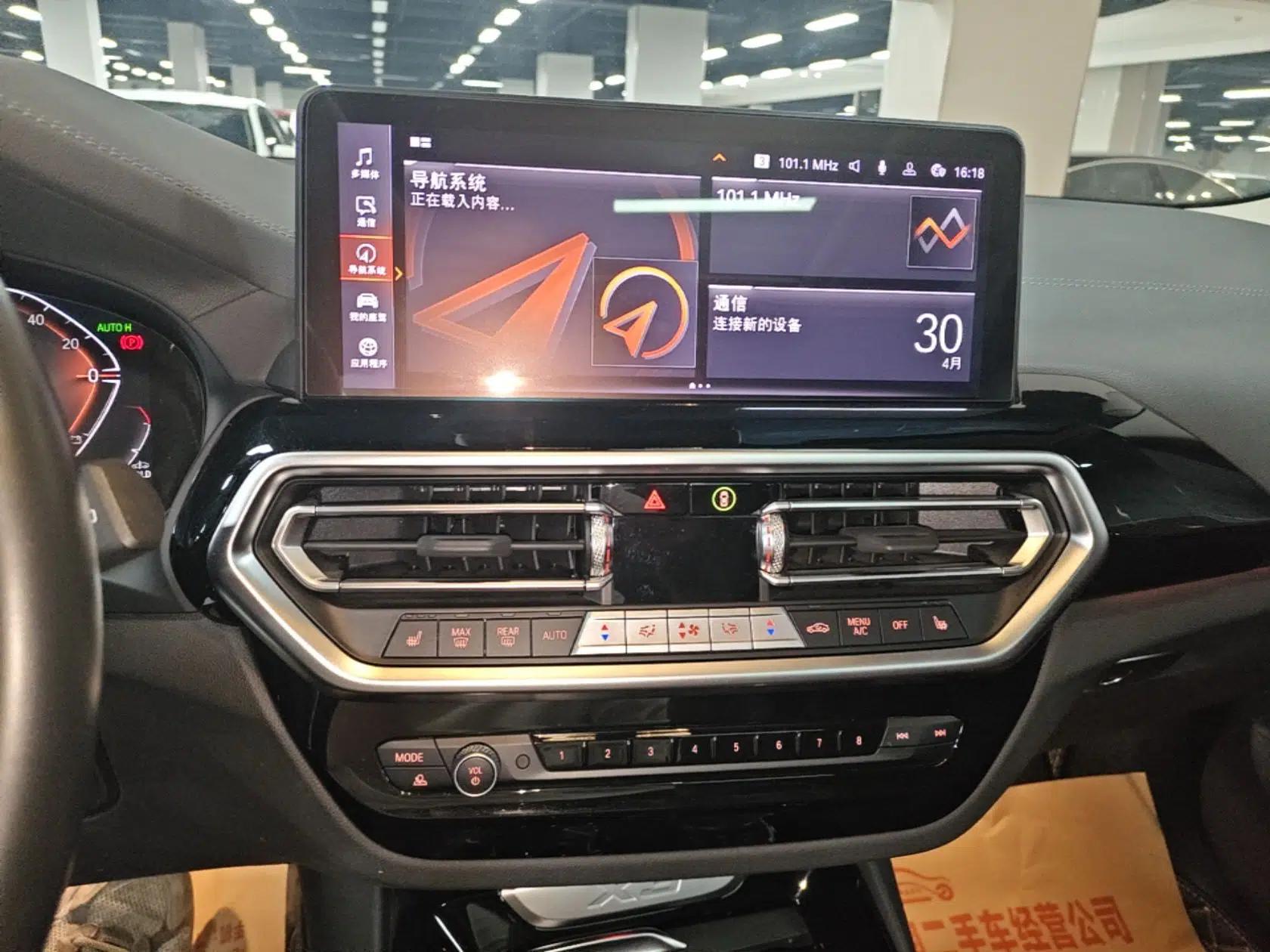 BMW X3 2022 Restyled xDrive25i M Sport Package — миниатюра 16