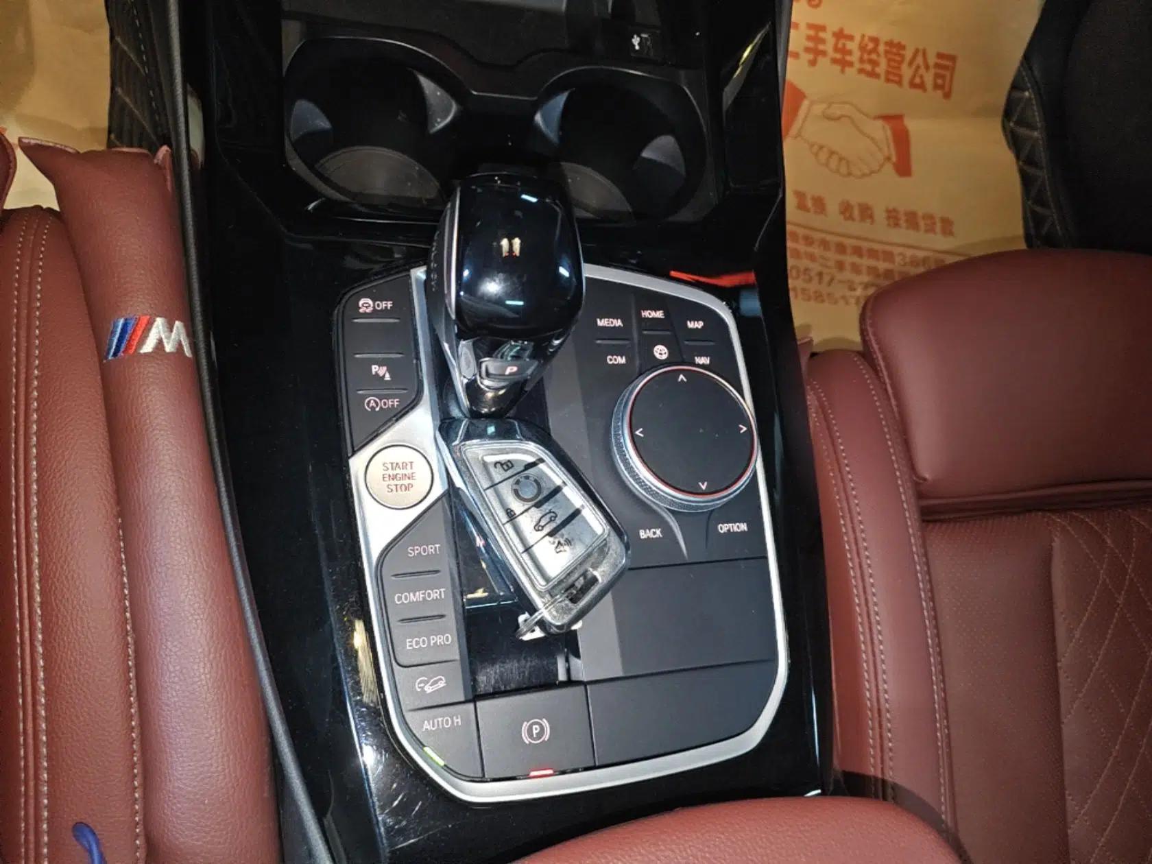 BMW X3 2022 Restyled xDrive25i M Sport Package — миниатюра 17