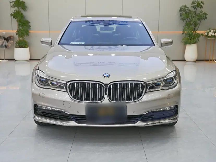 BMW 7 Series 2016 750Li xDrive Four-Seat Version — миниатюра 4