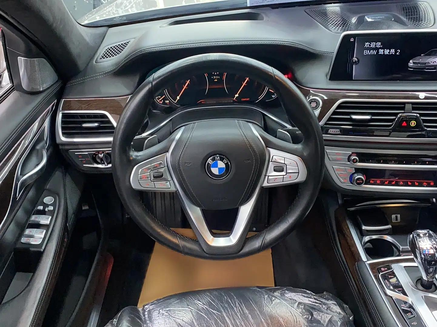 BMW 7 Series 2016 750Li xDrive Four-Seat Version — миниатюра 8