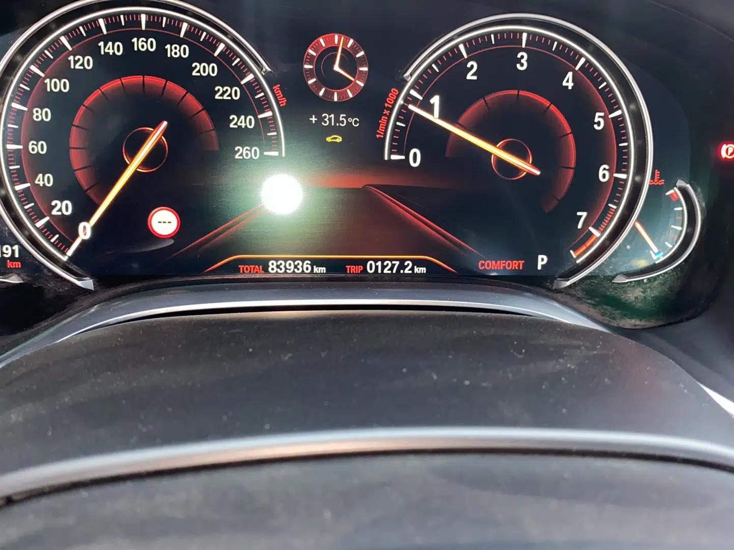 BMW 7 Series 2016 750Li xDrive Four-Seat Version — миниатюра 10