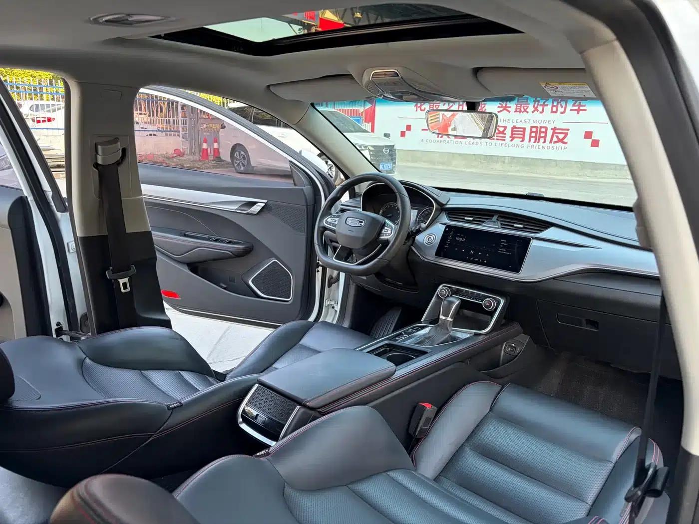 Geely Binrui 2019 200T DCT Binchi Edition — миниатюра 8