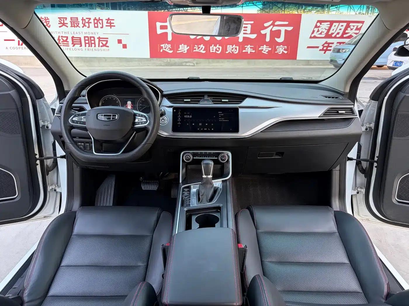 Geely Binrui 2019 200T DCT Binchi Edition — миниатюра 9