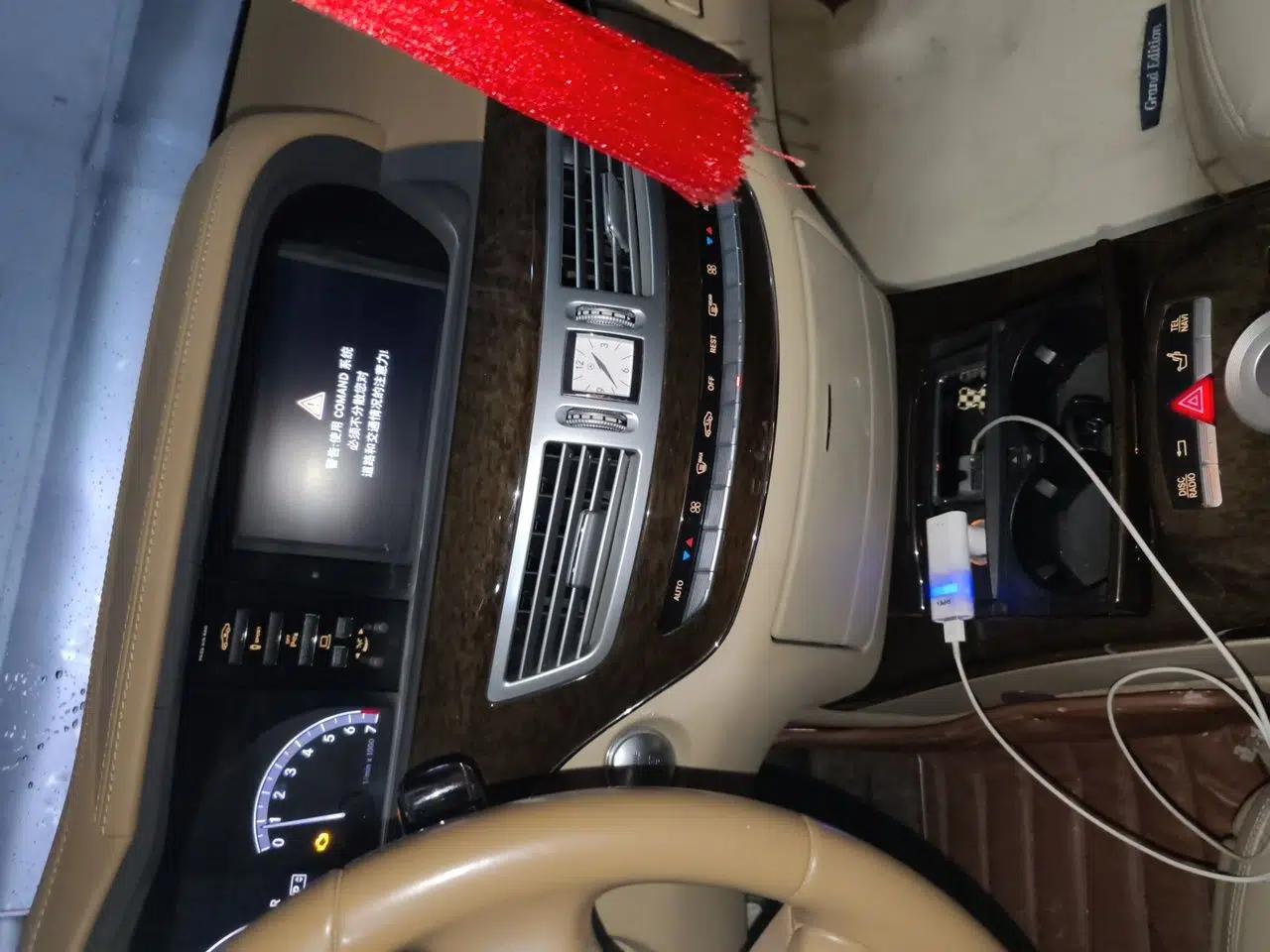 Mercedes-Benz S-Class 2012 S 300 L Prestige Grand Edition — миниатюра 14