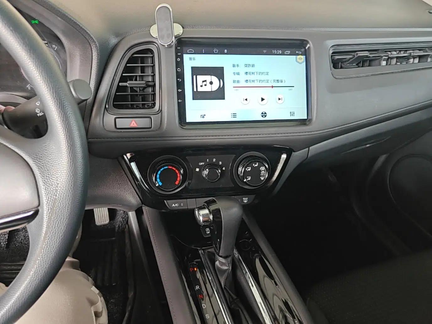 Honda Vezel 2020 1.5L CVT Elite Edition — миниатюра 16