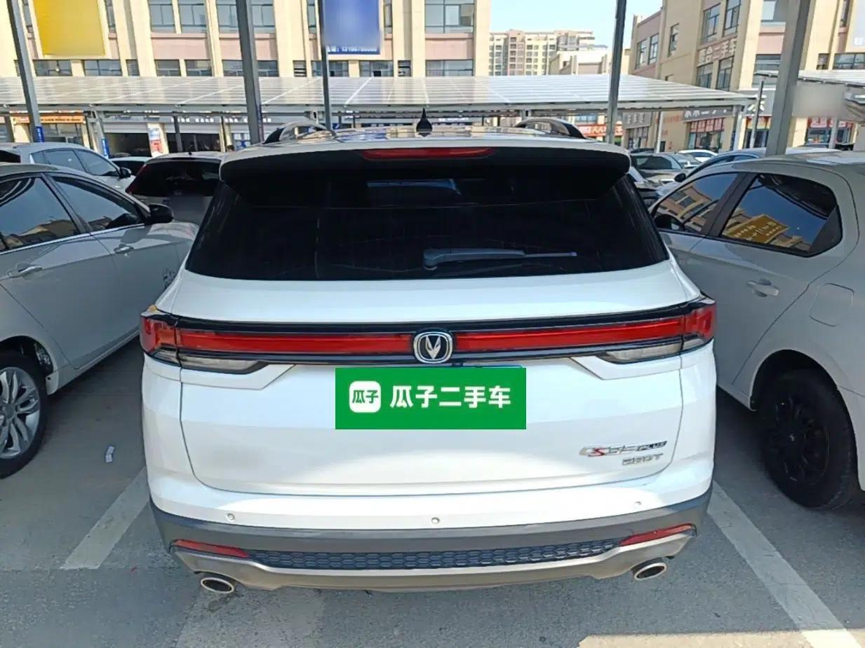 CHANGAN CS35PLUS 2021 Blue Whale NE 1.4T DCT Prestige Model — миниатюра 5