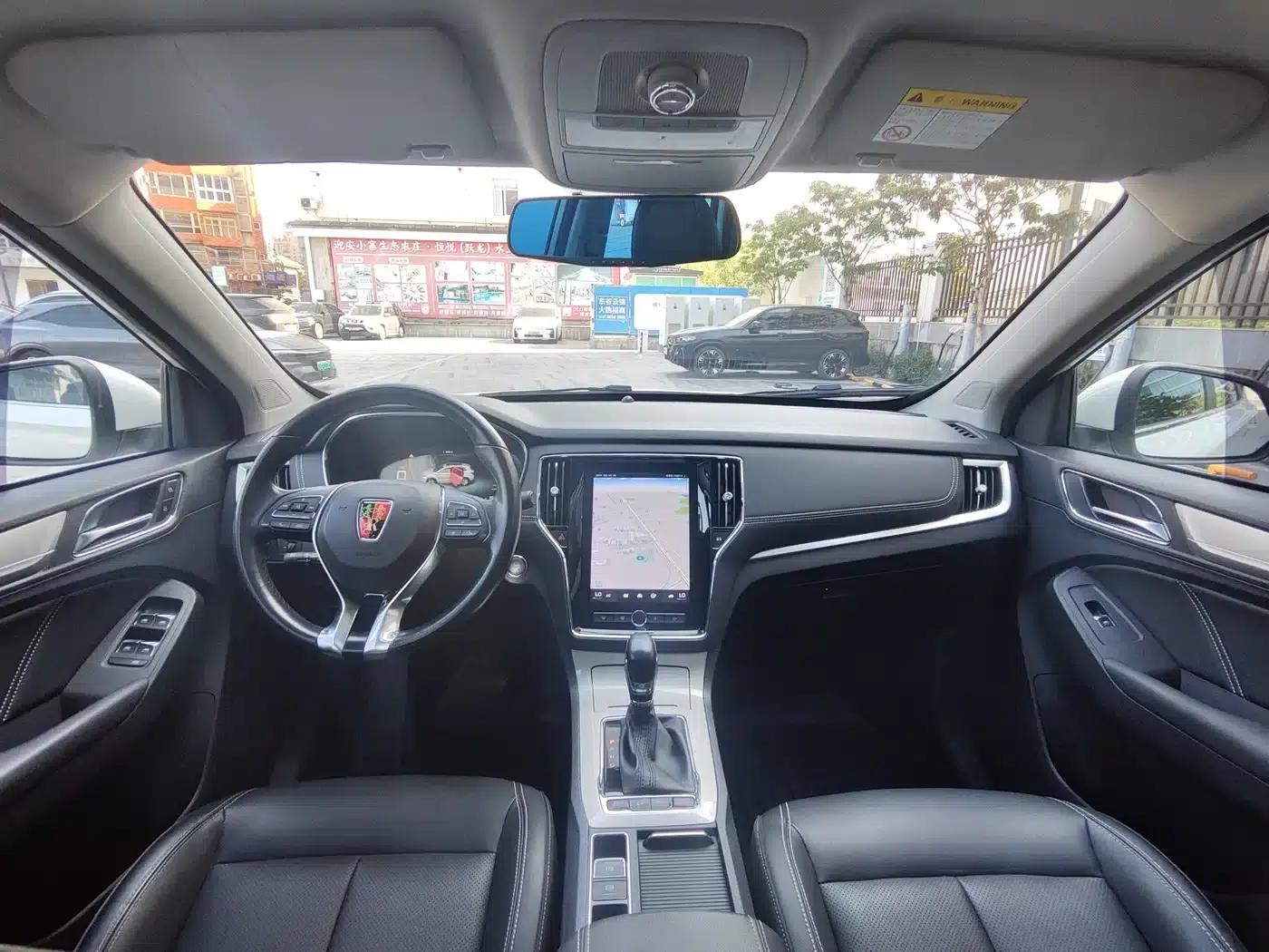 Roewe RX5 New Energy 2019 eRX5 50T Internet Super Flagship Edition — миниатюра 8