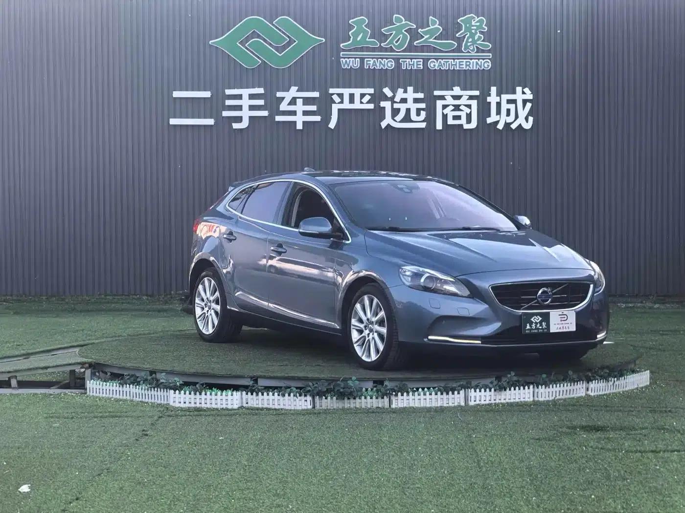 Volvo V40 2013 2.0T Smart Edition — миниатюра 3