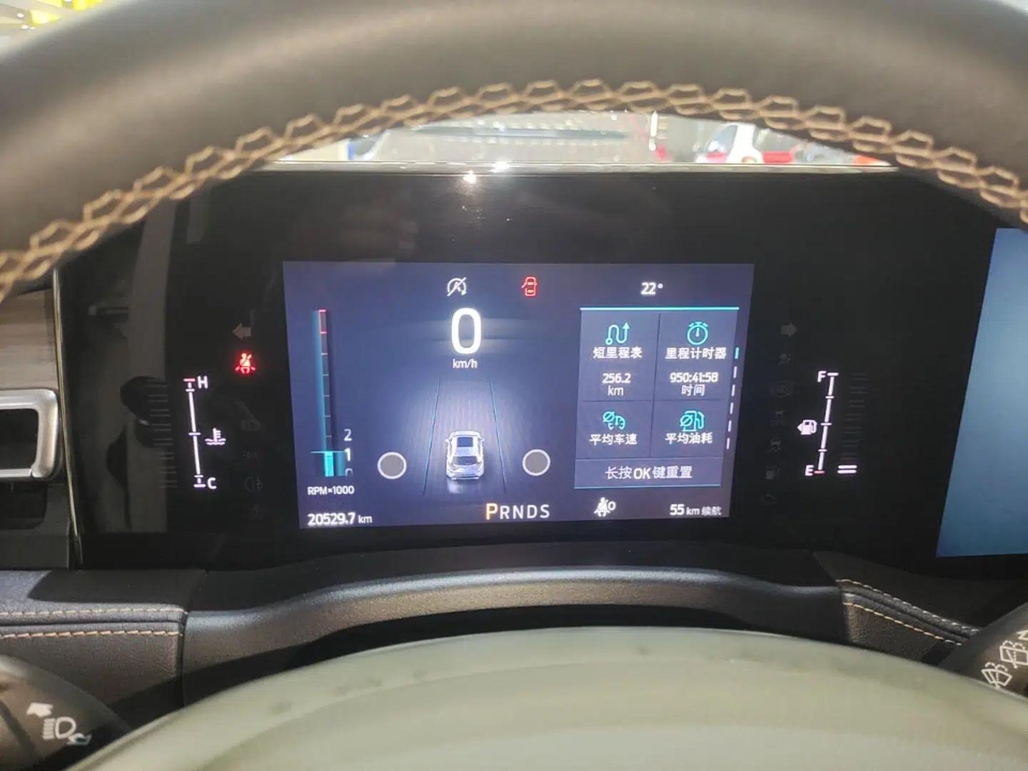 Ford Edge 2021 Facelifted PLUS EcoBoost 245 Two-Wheel Drive XLT 7-Seater — миниатюра 15