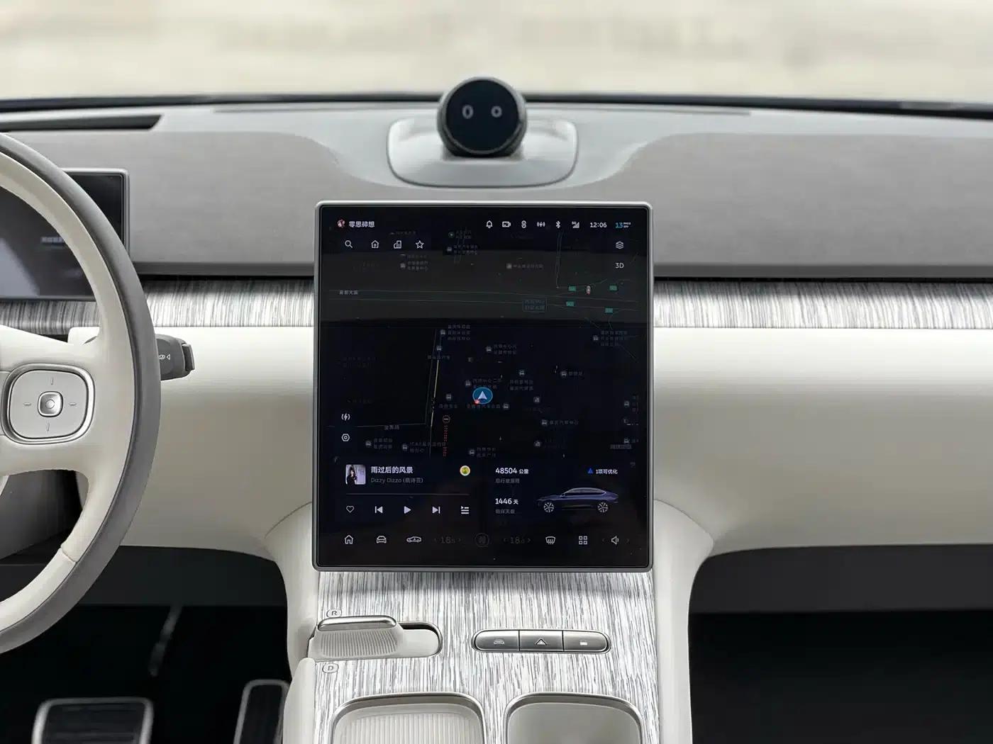 NIO ET7 2022 100kWh First Edition — миниатюра 11