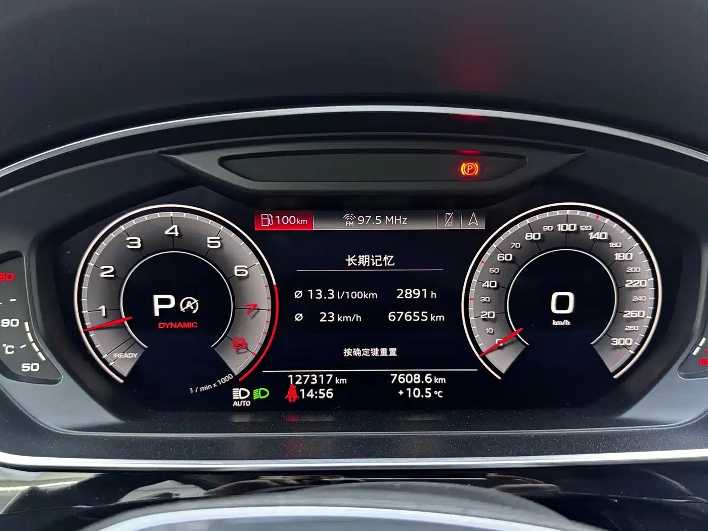 Audi A8 2019 Plus A8L 55 TFSI quattro Luxury — миниатюра 5