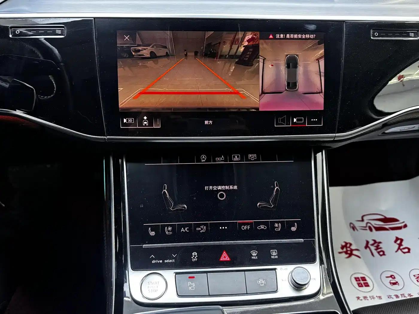 Audi A8 2019 Plus A8L 55 TFSI quattro Luxury — миниатюра 6