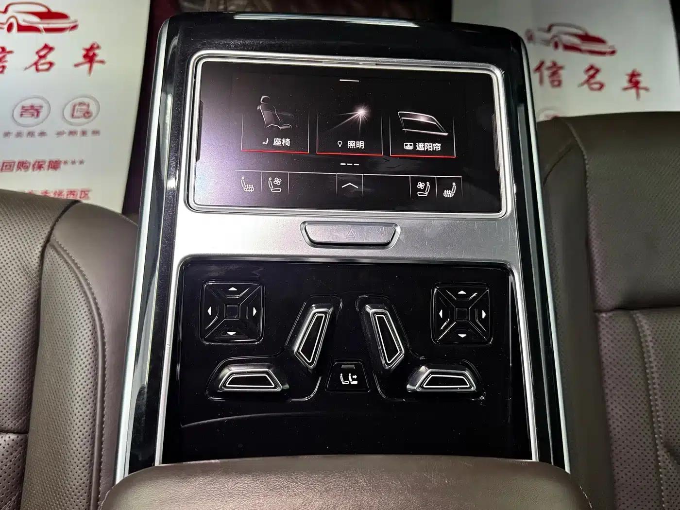 Audi A8 2019 Plus A8L 55 TFSI quattro Luxury — миниатюра 8