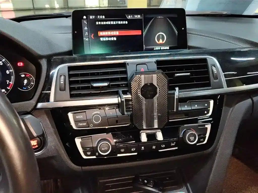 2018 BMW 3 Series 320Li M Sport Shadow Edition — миниатюра 13
