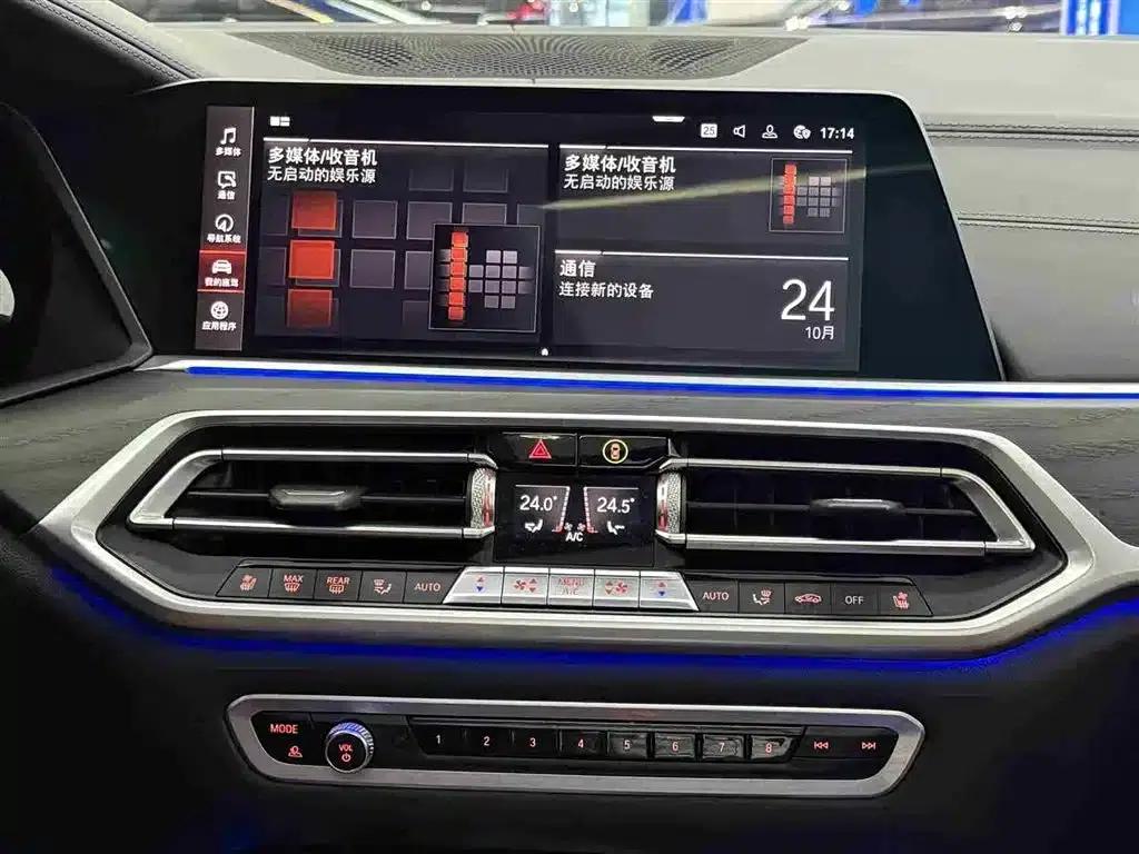 BMW X7 2021 xDrive40i M Sport Package — миниатюра 17