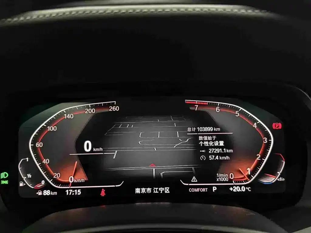 BMW X7 2021 xDrive40i M Sport Package — миниатюра 10