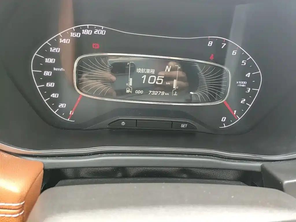 Baojun 510 2017 1.5L Automatic Deluxe Edition — миниатюра 12