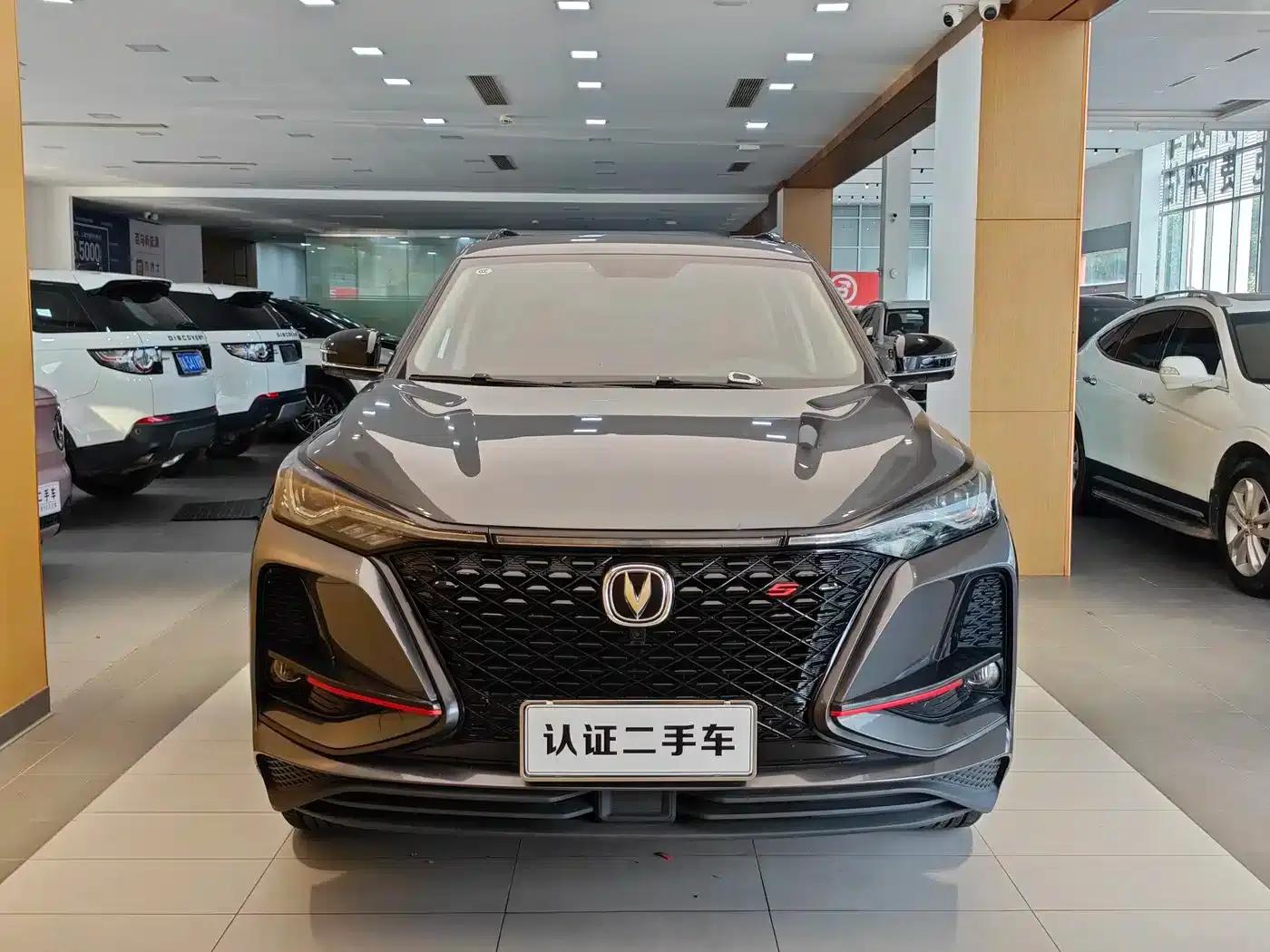 Changan CS75PLUS 2021 1.5T Automatic Luxury Edition — миниатюра 3