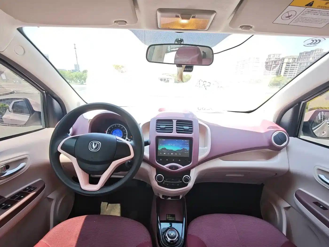 Changan Benben E-Star 2021 National Edition Heartfelt Edition Lithium Iron Phosphate (31.18kWh) — миниатюра 8